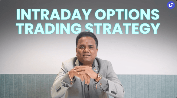 intraday-options-trading-strategy-marathi