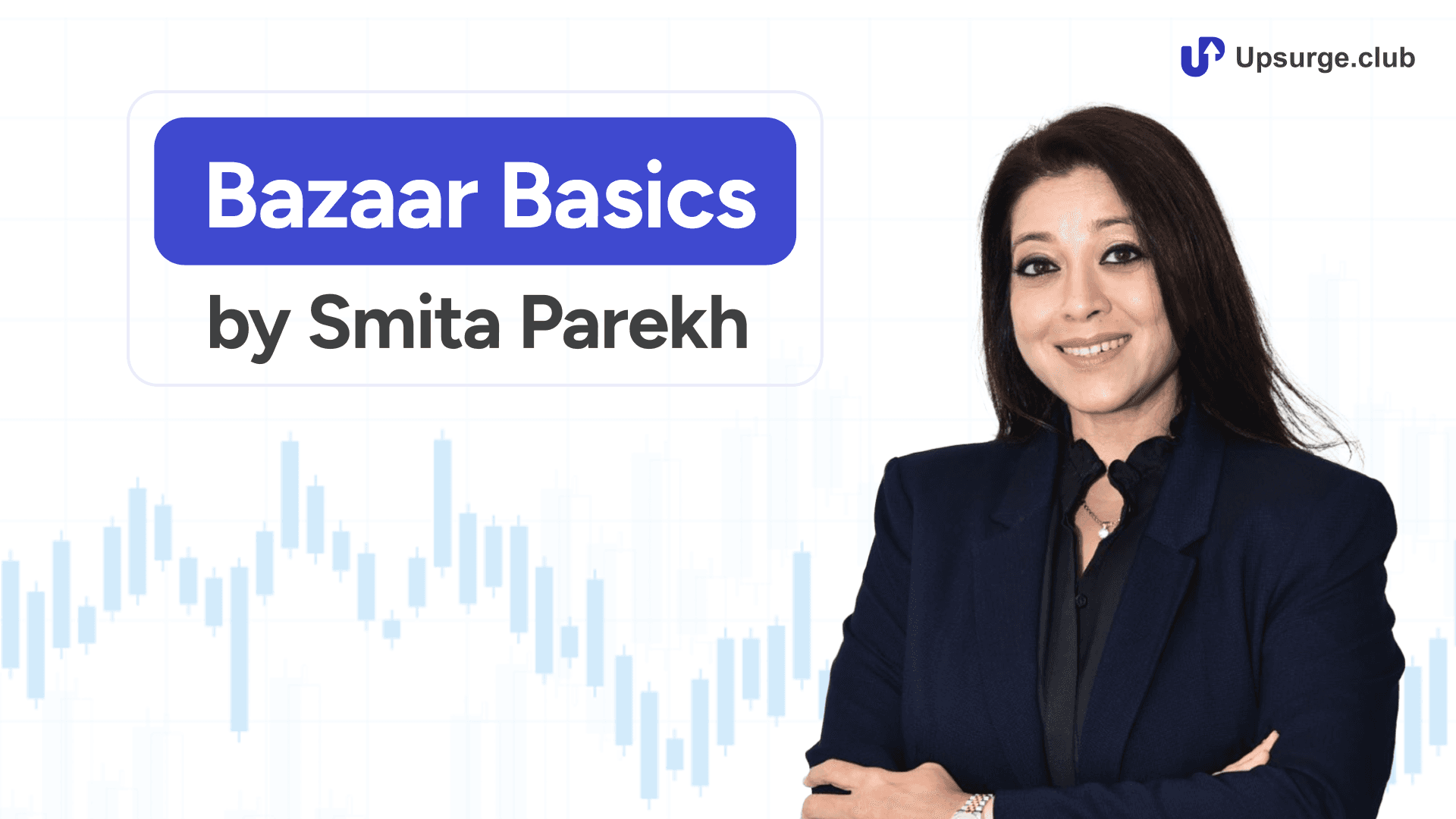 Bazaar Basics