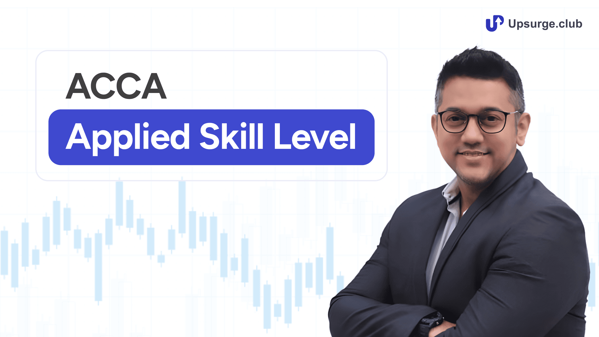 ACCA - Applied Skills Level