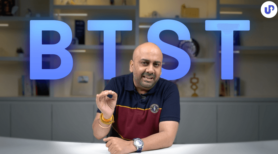 BTST Trading Strategy