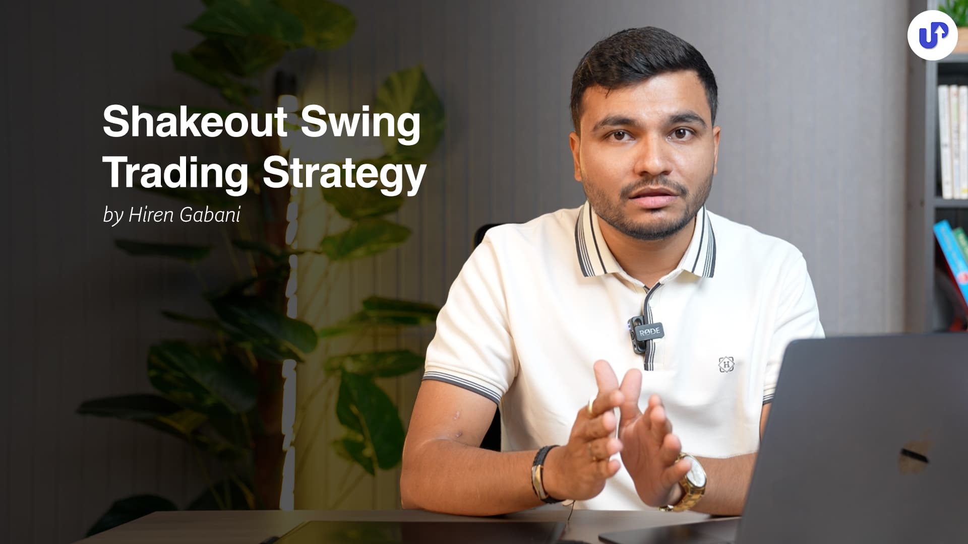 shakeout-swing-trading-strategy