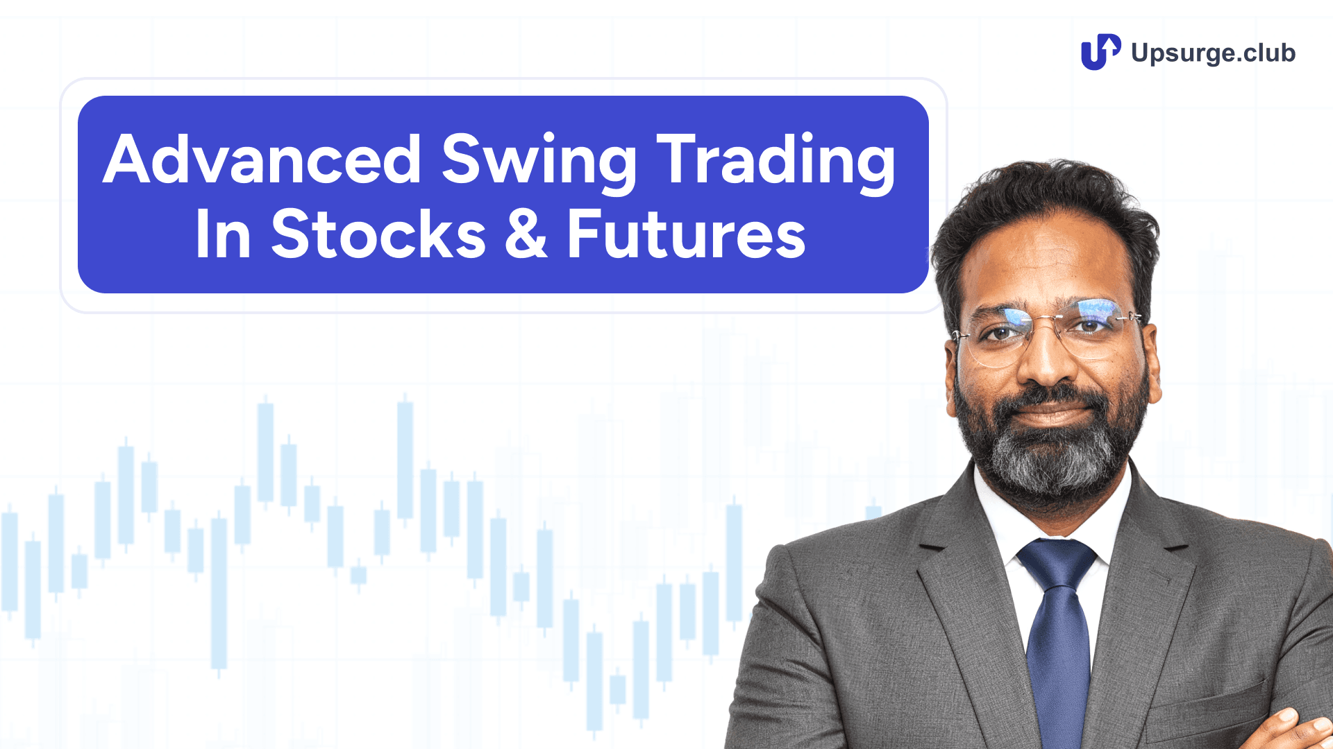 advanced-swing-trading-in-stocks-and-futures